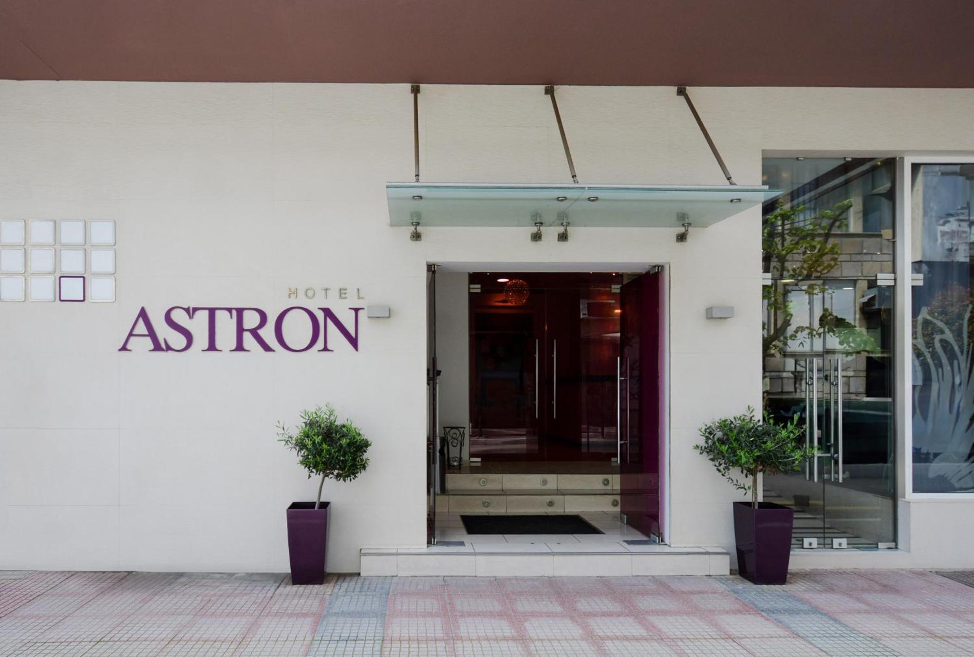 Hotel Astron Kardítsa Exteriér fotografie